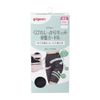 Pigeon Constriction Firm Cute Pelvic Girdle - Medium Size (x1)