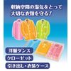 Dry & Dry Up Wardrobe 2 Sheets