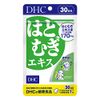 DHC hatomugi extract for 30 days