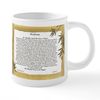 CafePress The Desiderata Poem by Max Ehrmann. Mugs 20 oz Ceramic Mega Mug