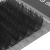 Mink Lashes (Vegan) | 0.05 D 17mm-18mm (Mix Tray)