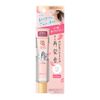 8x4 Aroma Switch Cool Neck Gel Paris Bouquet Scent
