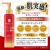 DET Clear Bright & Peel Peeling Jelly Face Wash Aging Care 6.1 fl oz (180 ml) (x 1)