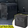Foldable Car Storage Bag Trunk Collapsible Portable Cargo Box SUV AutoOrganizer
