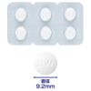 【指定第2類医薬品】ドリエル6錠