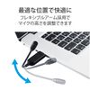 Elecom HS-MC08UBK PC Microphone, USB, Direct Insert, Flexible Arm, Mute Button, LED Included, Black