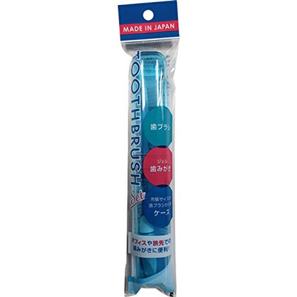 Set of 3: Toothbrush & Gel Toothbrush Case Set