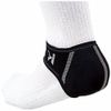 Mizuno 50MS100 Bio-Gear Supporter (for Heels), Black