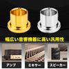 MONOSTORE RCA Terminal Speaker Cap Amplifier Audio Protector Jack Cover Plug Cap Plug Cover Pin Jack Silver 16pcs