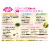 TAKAKO OHASHI Bright-Up CC Controller, Cream UV 1.1 oz (30 g), Lift-Up, Toushi, Takako, Made in Japan