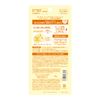 KOSE Suncut Tone Up UV Essence SPF50+ PA++++ Lemon Yellow 80g Sunscreen