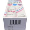 【第2類医薬品】ヘパロイド乳液α 100g