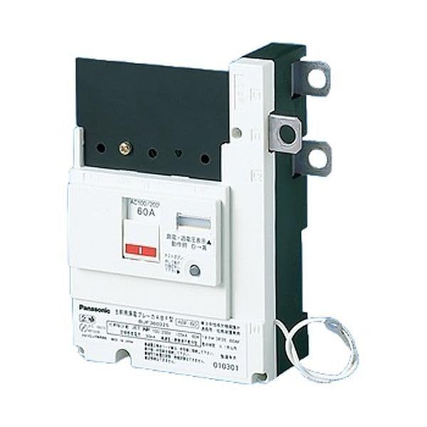 Panasonic (Panasonic) Compact and Head for BQF 3p2e40 a bbqf3405