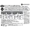 Nippon Lock Service DS-IN-1U Inside Lock, Silver