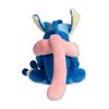Pokémon Center: Greninja Sitting Cuties Plush, 5 ¼ Inch