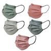 50 ASSORTEDS Disposable Face Masks 3-Layer Protective Covers Safety