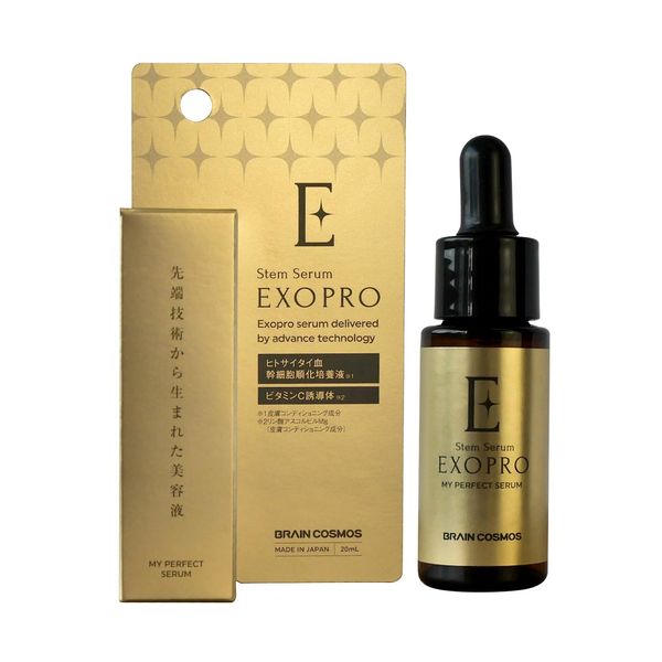 EXOPRO Exosome Human Stem Cells, Vitamin C, Beauty Essence, Aging Care, Skin Care, Moisturizing, Made in Japan