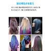 Highlights Mesh Cap, Hair Color, No Drilling Required, Highlights, Hair Dye, Bleach Cap, Silicone Material, Coloring, Avoid Unnecessary Dying, Washable (No Drilling Required)
