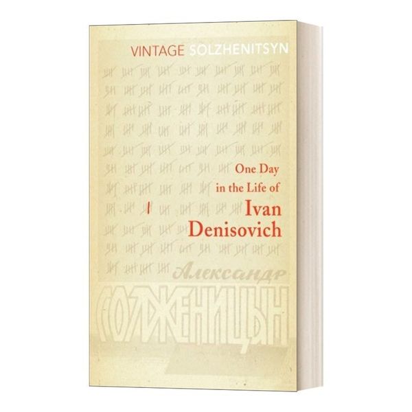 伊凡杰尼索维奇的一天 英文原版小说 One Day In The Life Of Ivan Denisovich 索尔仁尼琴中篇小说集 进口英语原版书籍