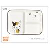 Hello 4512951108873 Cat Divider Dish