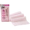 baburi-baburi-bodyitaoru Soft Hare Pink