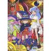 ドロロンえん魔くん Vol.1 [DVD]