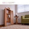 Slim Storage Cabinet Wave Type Bookshelf Storage Rack, Natural