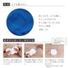 Artista Soft Hearty Modelling Paste / Clay - Blue (50g)