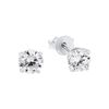 Amor Women's Gold Silver Stud Earrings with Cubic Zirconia, Comes in Jewellery Gift Box, Silver 925, Sterling Silver, Cubic Zirconia