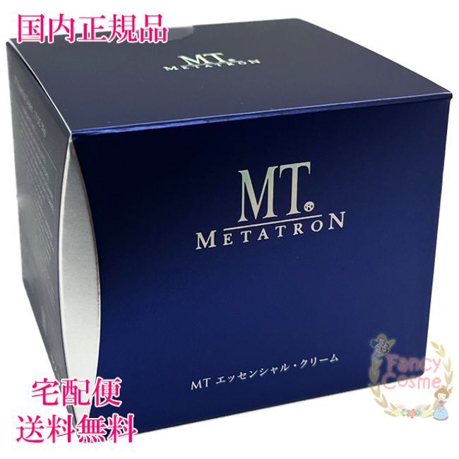 Double Points [Domestic Genuine Product/ Nationwide] Metatron Cosmetics MT Essential Cream 50g Main Unit (Moisturizing Cream) Renewed in September 2022