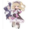 僕は友達が少ないNEXT 第4巻 [DVD]