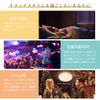 PSE Certified: LED Ceiling Light, Remote Controlled, Dimmable Color, LED Ceiling Light, Small Control, LED Ceiling Light, Smartphone Operation, Ceiling Light, LED, 6 Tatami Mat, Smart Light, Ceiling
