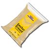 Rani Amchur (Mango) Ground Powder Spice 3.5oz (100g)