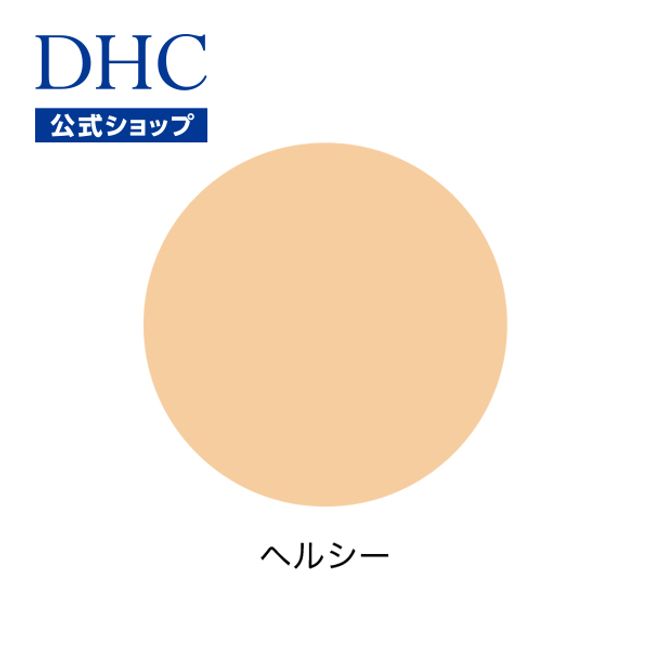 DHC Medicated BB Mineral Powder GE &lt;Refill&gt; (Healthy) | DHC Cosmetics Powder DHC Face Powder Mineral Powder Pressed Powder Makeup Retouch Finish Powder Powder Pressed Powder Cosmetics Base Makeup Makeup Supplies