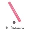 b-r-s 10 Square Brush Cap Rose