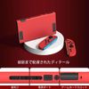 Jemdo Cover Protective Cover for Nintendo Switch 2 TPU Case Thin Shockproof Red