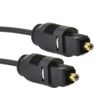kenable TOS Link TOSLink Optical Digital Audio Cable 2.2mm Lead 2m