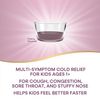 Nature's Way Umcka Coldcare Children's Cherry Syrup, 4-ounce