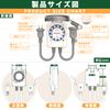 FUMITAKE 24 Hour Timer, 15 Minutes Setting, Outdoor Timer, Waterproof Cover, Power Timer, 15 A, 1500 W, PSE Certified, Off Time Setting, Analog Type, Outlet Timer, Silence, White Program Timer, Switch
