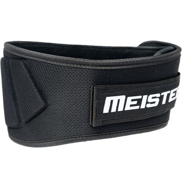 Meister Contoured Neoprene Weight Lifting Belt 6" Back Support - Large/X-Large