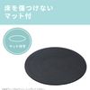 Elecom HCF-BDBUL Balance Board, Polypropylene, Core Training, Eklea Sports, Light Blue