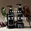 The Luxury Original Extreme Shampoo AG, Organic Salon Exclusive Product, Argan Oil, Hair Care, Weak Acidity, Amino Acid Shampoo 500