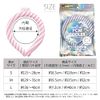 PCM COOLER Round Design Type Stripe Blue M