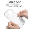 Rasta Banana Case Cover for iPhone 16 Pro Hybrid Shockproof Absorption Clear Camera Control 8575IP461PHPCCL