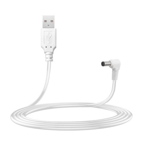 Power Cord for Astronaut Space Projector, Charging Cable Compatible with Mooyran Night Light Projector Replacement Led Lights Charger Adapter