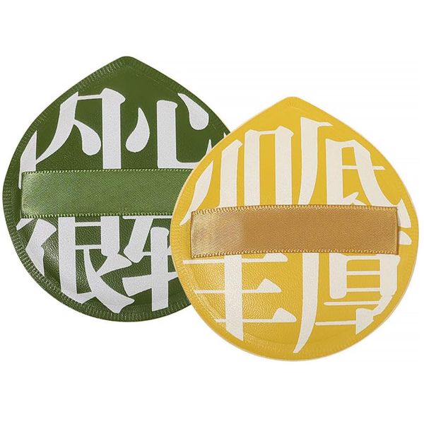 Samcos Cushion Funde Puff Makeup Puff 2 Pieces Thicken Makeup Puff Multi-functional Makeup Puff for Wet and Dry Use, Durable, Non-Absorption (Yellow + Green)