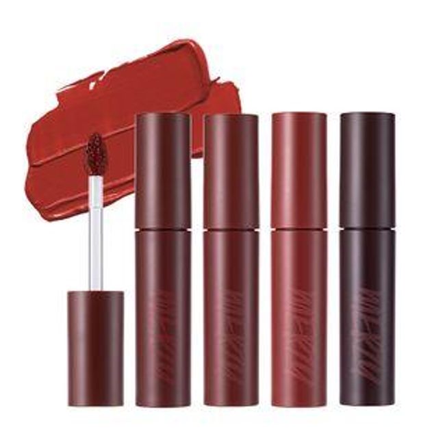 MERZY - Bite The Beat Mellow Tint - 4 Colors