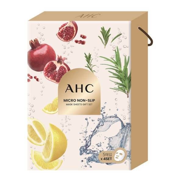 Mask pack gift set (pomegranate lemon rosemary pure water) (total 20 sheets)