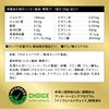 Meiji SAVAS Aqua Whey Protein 100 Lemon Flavor 280g