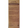 Elabore 2 Pack Argan Oil (5.07 fl.oz. / 150 ml)